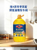 MM 山姆 多力 葵花籽油 5.15L 商品缩略图1