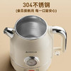 新款复古电热水壶家用304不锈钢带保温功能全自动智能烧水壶 商品缩略图3