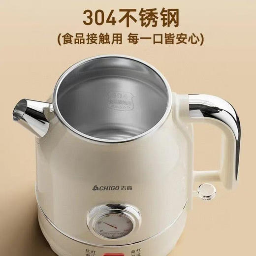 新款复古电热水壶家用304不锈钢带保温功能全自动智能烧水壶 商品图3