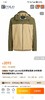 马球 美式复古R家春季梭织连帽夹克外套 特惠 PT-1203 商品缩略图3