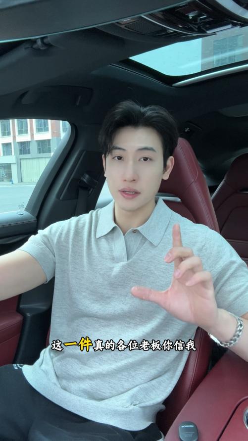 99011SDSA男装2026新款高贵轻奢慵懒风简约纯色翻领短袖T恤百搭时尚 商品图0