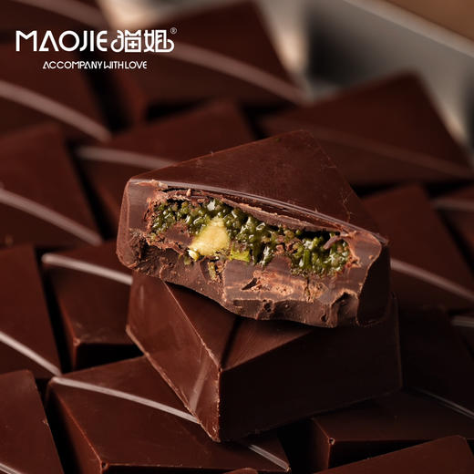 Molecule Mirth分子欢愉—双重开心果黑巧 商品图0