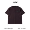 36312SDSA男装2026新款高贵轻奢小众设计拼接设计圆领短袖T恤百搭宽松 商品缩略图1
