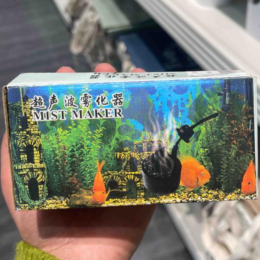 流水雾化器 商品图1