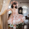 【跑单掉落，全款预售】莉莉萝丝公主 古典玩偶 Lolita【2026年11月30日起发货】 商品缩略图2