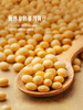 MM 山姆 李锦记 特级薄盐头抽酿造酱油 1L*2 商品缩略图4