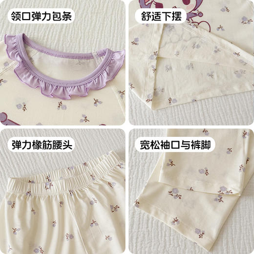 【59元起2套】面包兔春夏新款莱赛尔A类儿童家居服套装卡通空调服 商品图7