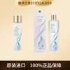 雅诗兰黛ESTĒELAUDER全新升级版第二代原生液200ml/400ml 商品缩略图0