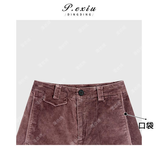 03-4潘依绣丁丁宠粉复古水洗高级感绒面百搭显瘦阔腿牛仔休闲裤Q16478 商品图2