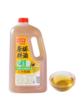 MM 山姆 老恒和 原酿料酒 1.9L