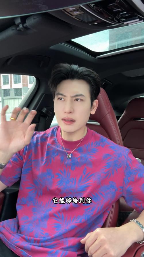 26T139SDSA男装2026新款高贵轻奢时尚撞色花卉设计圆领短袖T恤百搭宽松 商品图0