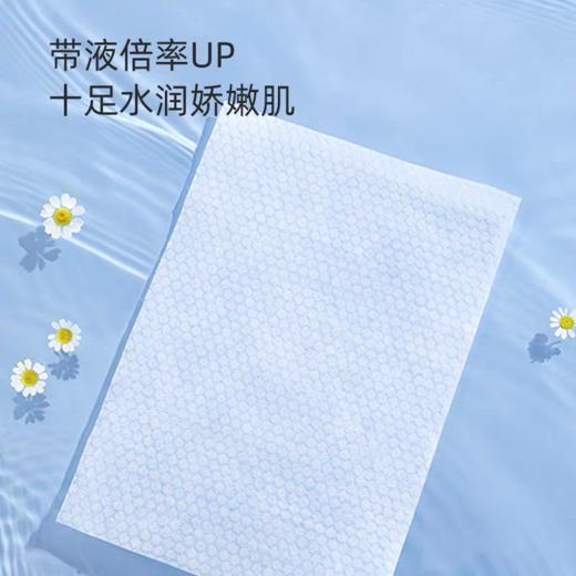 全棉适爱  婴儿手口湿巾80抽  加大加厚 商品图2