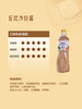 MM 山姆 丘比（KEWPIE）芝麻沙拉酱（复合调味料）1L 商品缩略图3