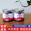 悦怡然野生蔓越莓干 商品缩略图0