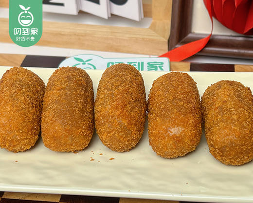 【预售-4月8日配送】凯利达闽南咸芋酥/1包（10个，共300g）生产日期：26年2月 商品图2