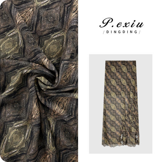 03-4潘依绣丁丁宠粉【法式油画】斜裁不规则木耳边印花几何半身裙SH1780 商品图0