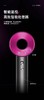 二店m 【AURARO无叶负离子吹风机】 商品缩略图3