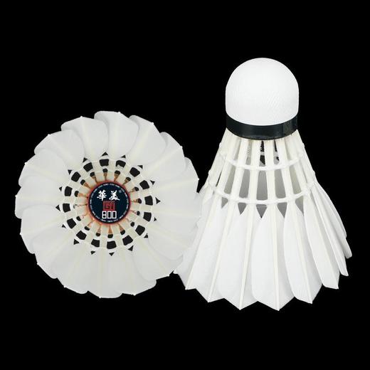 华美GT800羽毛球飞行耐打俱乐部学生专业比赛训练用球12只装77速 商品图4