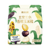 MM 山姆 柴火大院 五常三色香糯玉米粒 2.2kg（550g*4） 商品缩略图0