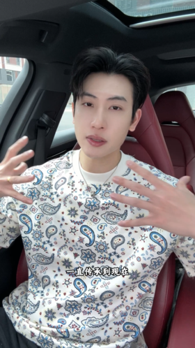 26T149SDSA男装2026新款高贵轻奢时尚简约满印腰果花卉圆领短袖T恤百搭