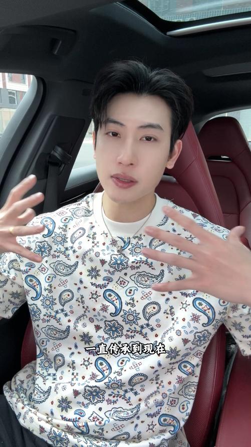 26T149SDSA男装2026新款高贵轻奢时尚简约满印腰果花卉圆领短袖T恤百搭 商品图0