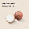 MM 山姆 芡实 500g 商品缩略图2