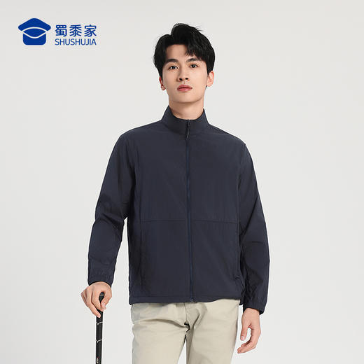 【防泼水轻量透气立领防晒衣】男女户外运动防晒外套轻薄凉感皮肤衣 FT601 商品图7