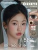 SKEYE 硅水凝胶日抛78/盒158/2盒308/4盒378/6盒878/16盒,淡颜星人 商品缩略图0