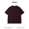 88312SDSA男装2026新款高贵轻奢美式潮牌印花刺绣字母圆领短袖T恤百搭 商品缩略图5