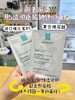 丽素面膜合集5p装 商品缩略图4