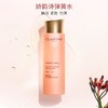 【积分兑换】CLARINS 娇韵诗焕颜保湿弹簧精华水 200ml 商品缩略图3