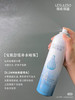 丽素补水喷雾100ml 商品缩略图4