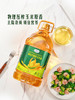 MM 山姆 Member's Mark 零反式脂肪玉米油 5L 商品缩略图3