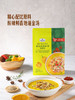 MM 山姆 Member's Mark 酸汤风味料理 调味料 550g（110g*5） 商品缩略图1