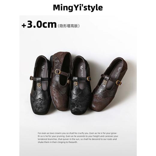 【羊皮版~复古玛丽珍鞋】女山茶花2026新款方头内增高配裙子芭蕾单鞋 商品图1