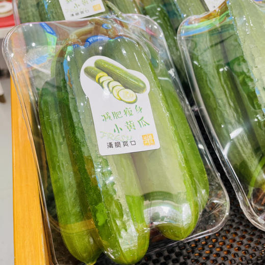 【正品水果小黄瓜】清爽口感，农科院培植科研新品[得意][机智][机智]🥒久违了[色]小时候的味道 商品图2