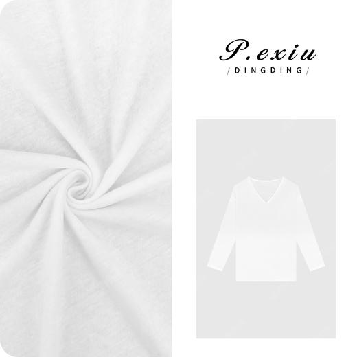 03-4潘依绣丁丁宠粉100%棉极简风V领轻糯长袖T恤 W-62842 商品图0