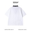 SDSA男装2026新款高贵轻奢潮牌拼接半拉链翻领假两件短袖T恤百搭 商品缩略图0