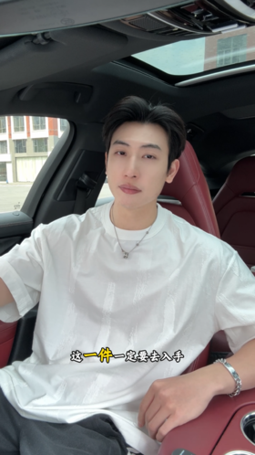 XZ09SDSA男装2026新款高贵轻奢小众设计纯色提花圆领短袖T恤百搭简约