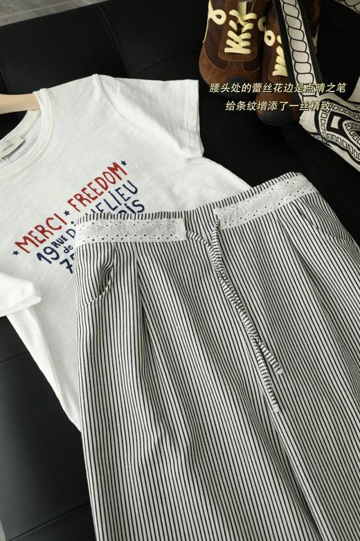 条纹元素花边腰头拼接设计感慵懒拖地裤 商品图8