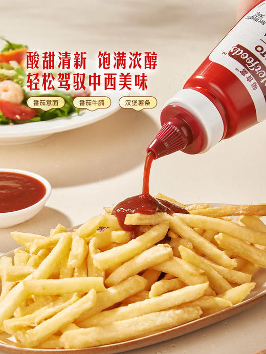 MM 山姆 Masterfoods澳大利亚进口 番茄调味酱 560g*2 商品图4