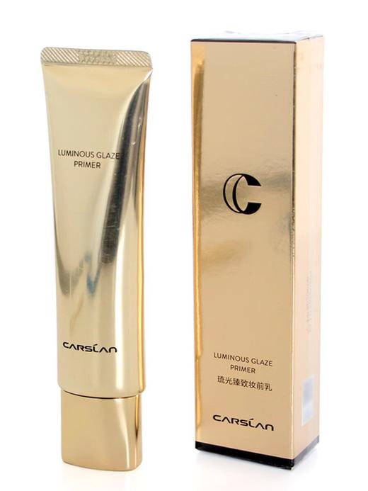 卡姿兰琉光臻致妆前乳（玉肌色） 商品图3