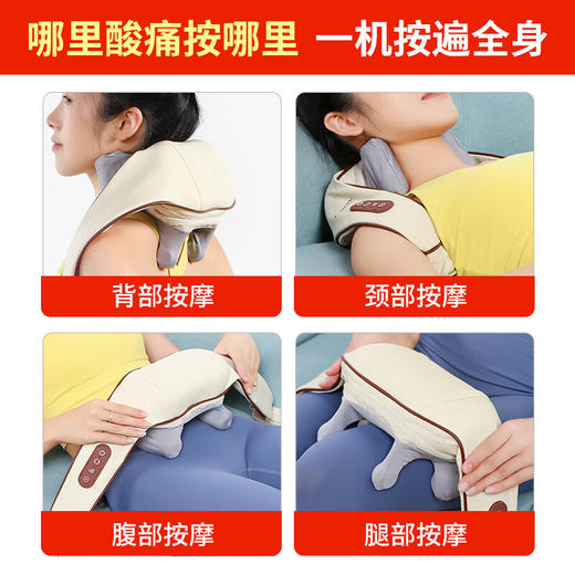 【自营】屹后 颈椎按摩器背部腰部颈椎脖子揉捏专用斜方肌按摩 　QH-005 商品图2