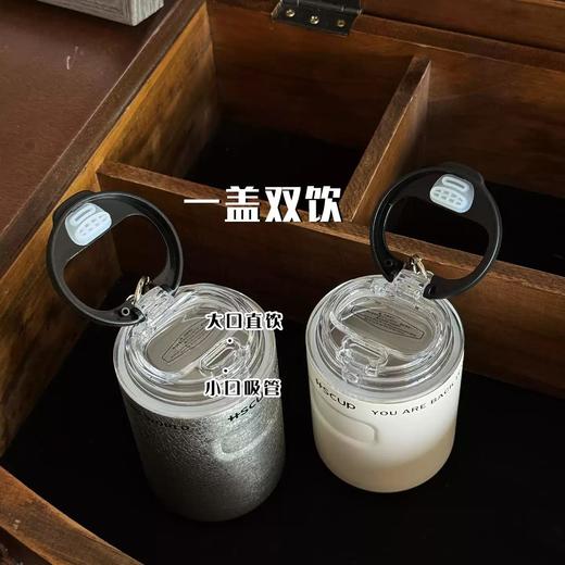 【小众高级不锈钢真空杯子】简约小巧咖啡杯一杯双饮水杯便携迷你 商品图2