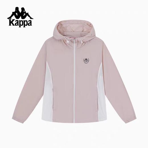 XXMkappa卡帕皮肤衣背靠背运动防晒衣女防泼水开衫上衣夹克K0E62FJ23 商品图2