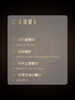MM 山姆 李锦记 鲍鱼XO酱 80g瓶*4 商品缩略图6
