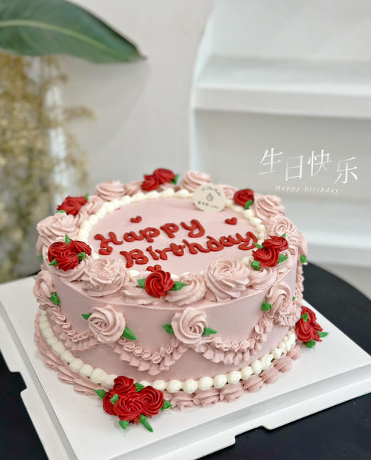 节复古奶油花蛋糕 商品图1