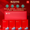 【英德四大红茶礼盒】八百秀才英红九号英德红茶鸿雁十二号梅占礼盒装500g 商品缩略图2