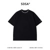 88250SDSA男装2026新款高贵轻奢美式潮牌领口字母印花圆领短袖T恤百搭 商品缩略图1