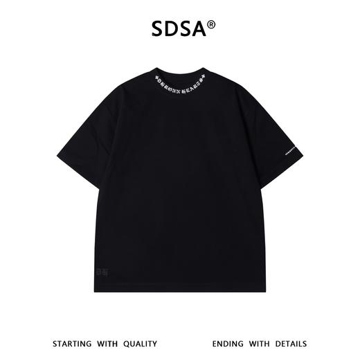 88250SDSA男装2026新款高贵轻奢美式潮牌领口字母印花圆领短袖T恤百搭 商品图1